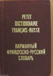 Petit dictionnaire francais-russe (minikönyv)