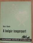 A bolgár tengerpart