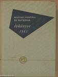 Magyar Grafika és Papíripar évkönyve 1961