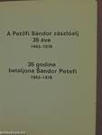 A Petőfi Sándor zászlóalj 35 éve (minikönyv)