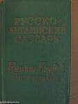 Pocket Russian-English Dictionary (minikönyv)