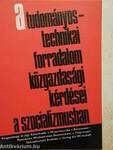 A tudományos-technikai forradalom közgazdasági kérdései a szocializmusban