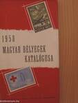 Magyar bélyegek katalógusa 1958