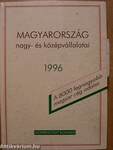 Magyarország nagy- és középvállalatai 1996