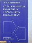 Az ellentmondás problémája a szocialista gazdaságban