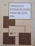 Országos Közművelődési Tanácskozás 1984