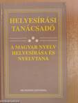 Helyesírási tanácsadó