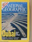National Geographic Magyarország 2007. (nem teljes évfolyam)