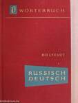 Russisch-Deutsches Wörterbuch