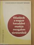 Előadások a magyar forradalmi munkásmozgalom történetéből 1979/1980