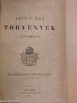 Az 1877-ik évi törvények gyűjteménye