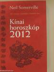 Kínai horoszkóp 2012