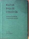 Bolgár-magyar/magyar-bolgár útiszótár