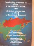 Developing Business in USSR & Eastern Europe 1991