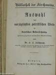 Die Apologien des heiligen Justinus/Des heil. Vincenz von Lerin Commonitorium/Octavius/Ausgewählte Gedichte der syrischen Kirchenväter (gótbetűs)