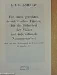 Für einen gerechten, demokratischen Frieden, für die Sicherheit der Völker und internationale Zusammenarbeit