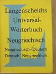 Langenscheidts Universal-Wörterbuch Neugriechisch