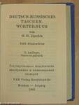 Deutsch-Russisches Taschenwörterbuch (minikönyv)