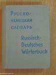 Russisch-Deutsches Wörterbuch (minikönyv)