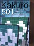 Giant book of Kakuro
