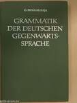 Grammatik der Deutschen Gegenwartssprache