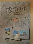 Mykonos-Delos