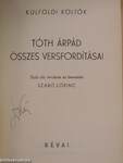 Tóth Árpád összes versfordításai