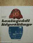 Leningrádi képeskönyv