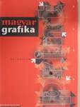 Magyar Grafika 2005. Különszám