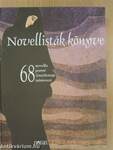 Novellisták könyve 2005