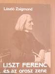 Liszt Ferenc és az orosz zene