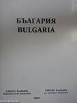 Bulgaria