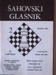 Sahovski glasnik 1987. február