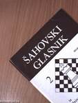 Sahovski glasnik 1987. február