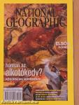National Geographic Magyarország 2015. január-december