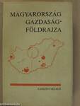 Magyarország gazdaságföldrajza