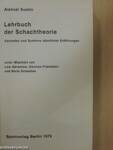 Lehrbuch der Schachtheorie