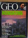 Geo Special August 1995