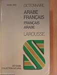 Dictionnaire Arabe-Francais/Francais-Arabe