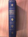 Historia de la Literatura Espanola e Hispanoamericana