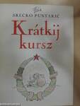 Krátkij kursz