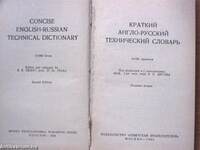 Concise English-Russian Technical Dictionary