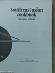 South east asian cookbook