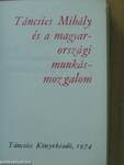 Táncsics Mihály és a magyarországi munkásmozgalom (minikönyv)