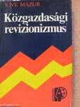 Közgazdasági revizionizmus