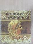 Griechenland - Makedonien