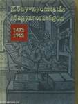 Könyvnyomtatás Magyarországon 1473-1702 (minikönyv)