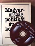 Magyarország politikai évkönyve 2003. I-II. - CD-vel