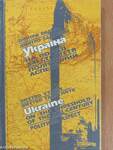 Ukraine on the threshold of the XXI century