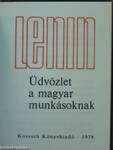 Üdvözlet a magyar munkásoknak (minikönyv) (számozott)/Üdvözlet a magyar munkásoknak (minikönyv) (számozott)